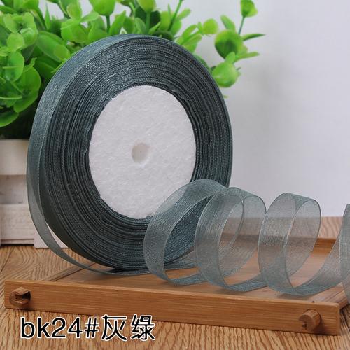 1.2-4cm (45meters/roll) Satin Edge Ribbon Organza Ribbon for Bow Wedding Christmas Party Decoration Handmade DIY Wrapping Crafts