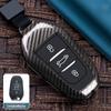 Peugeot Key Cover for 2008, 3008, 308, 4008, 5008, 508, 307, 408 - Metal Car Protection Shell Bag