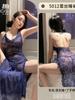 Indulgent Sexy Vent Dress Backless Deep V Hanging Neck Sleeveless Lace Elegant Long Dress Pure Desire Dress Nightclub Charm 5DEU