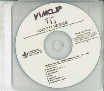 

CD VIMCLIP - I X691 DANZEN MUSIC 2013 Japan Japanese Pop/Rock Used