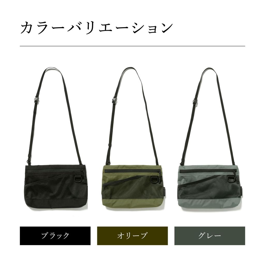 Snow Peak Everyday Use Sacoche AC-25SU405 Sacoche Mini Bag