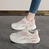 Women's Pink White Chunky Sneakers Breathable Mesh Lace-up Platform Casual Walking Shoes