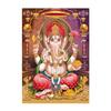 Religion Elephant God India Hinduism Ganesha Painting Canvas Durga Golden Zari Art Poster Prints Living Room Home Decor Pictures