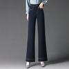2025 Spring High Waist Slimming Bootcut Dark Blue Women's Denim Pants