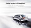 Changan Ruicheng CC C301 Auxiliary Water and Antifreeze Overflow Tank