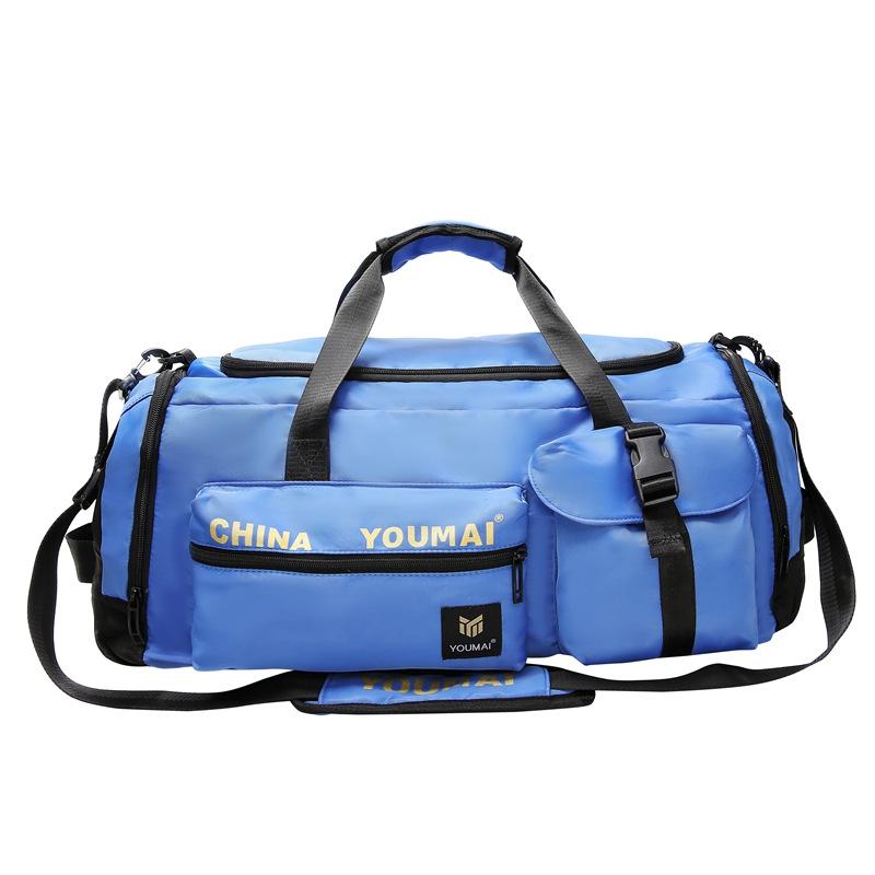 Fashionable Handheld Travel Bags Large Capacity Men and Women Traveling On Business Trips, Wet and Dry Bags, Multi-purpose Double Back Sports Gym Bags