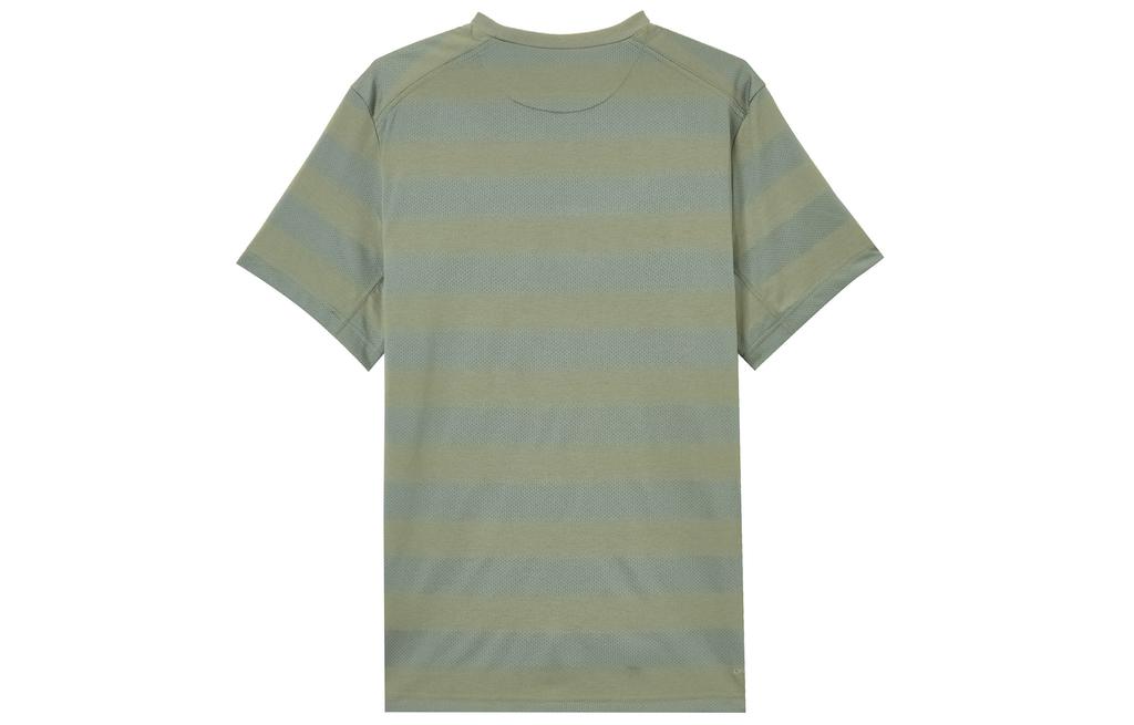 Nike Primary Men's Dri FIT Short Sleeve Fitness Top HJ3152-320