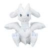 Pokmon Center Original 643 Plush Pokmon fit Reshiram 17.5x19x18.5cm (x 1)