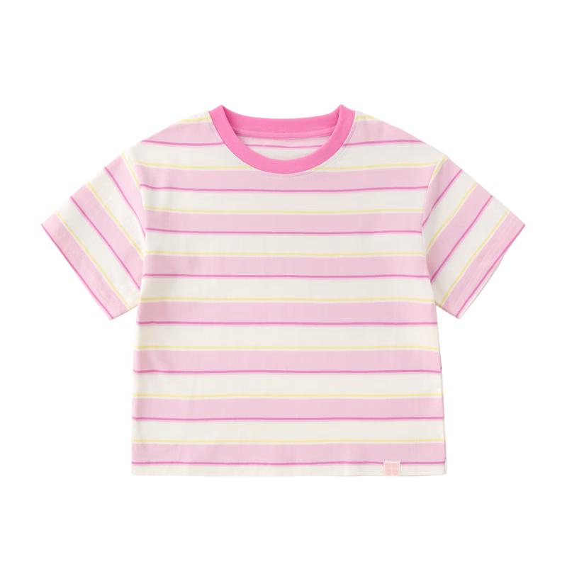 Kids' Cloud T Striped Short-Sleeve T-Shirt