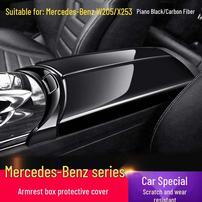 Naklejka dekoracyjna na pokrywę podłokietnika Mercedes-Benz Klasy C/GLC