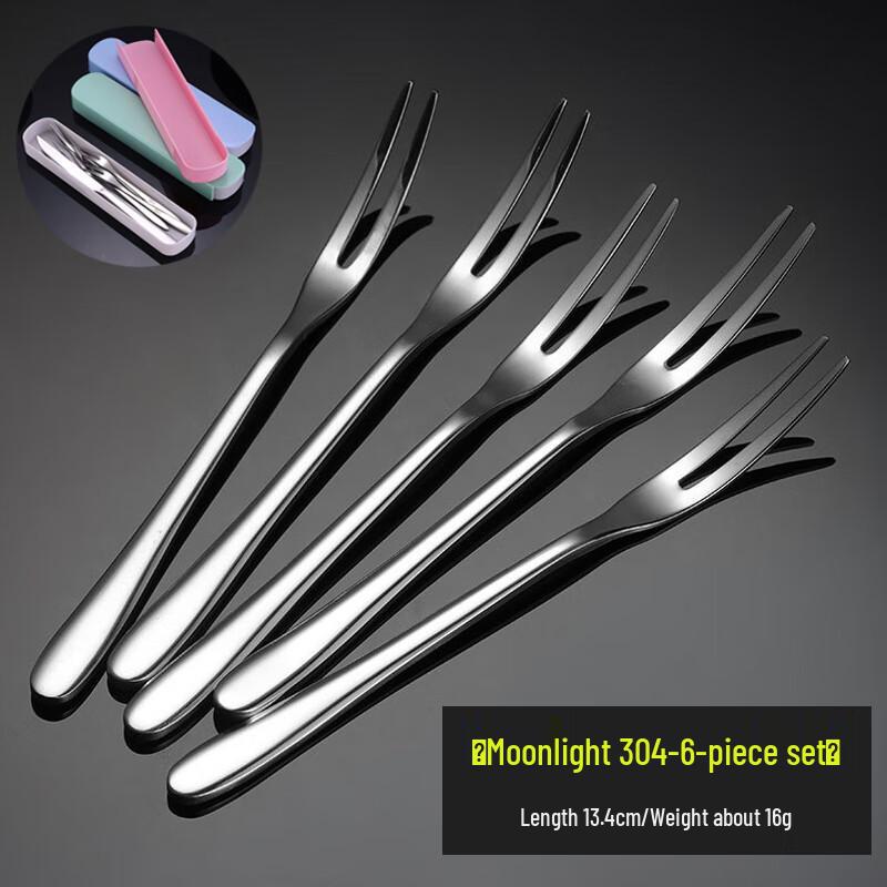 Moonlight 304 Stainless Steel Kids Fruit Fork Set