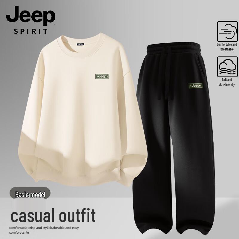 

Мужской повседневный комплект: толстовка и брюки прямого кроя JEEP SPIRIT M