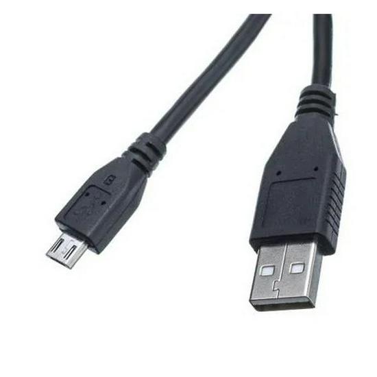 Raspberry Pi USB/IEEE 1394 Data Cable SC0732