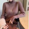 Ribbed Knit Tight High Long [Newsight] Dress, Fit, Elegant, Neck, Sleeves, Thick, Elegant, Fall/Winter (Free Size, Khaki)