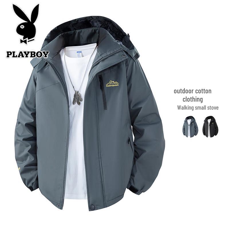 PLAYBOY Men's Hooded Padded Jacket