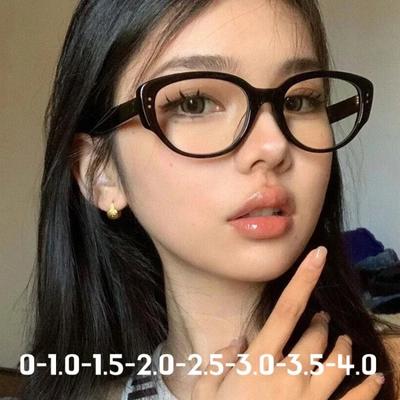 Luxuriöse Myopiebrille für Damen, Unisex, Vintage, Blaulicht-blockierende Brille, modische Nahsichtbrille für Damen, -4,0