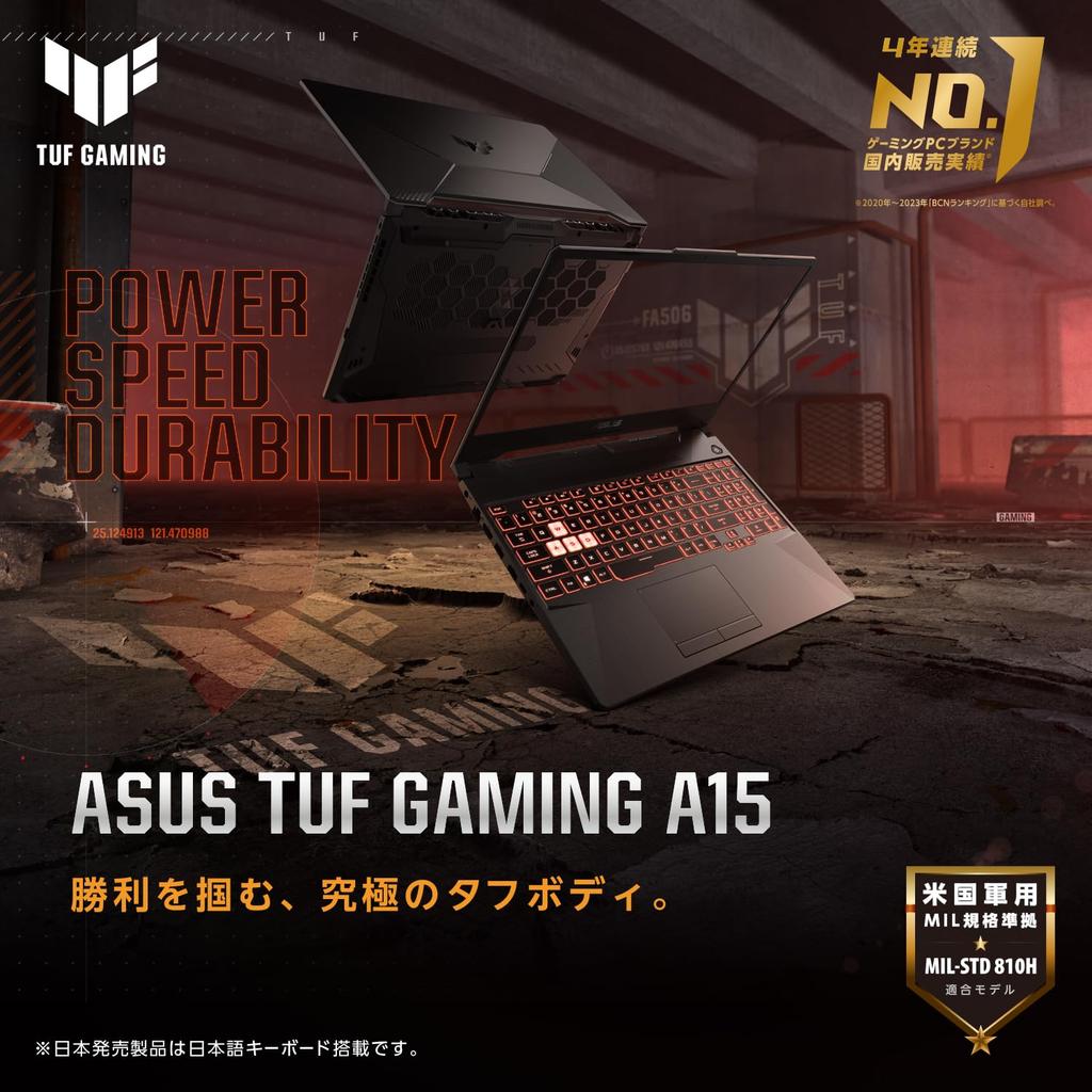 ASUS TUF Gaming A15 FA506NCR Gaming Laptop with RTX AMD Ryzen 7 7435HS 16GB 1TB 144Hz Refresh RGB Illuminated Windows Video and Xbox Game Pass