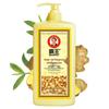 Bawang Ginger & Polygonum Multiflorum Anti-Dandruff Shampoo