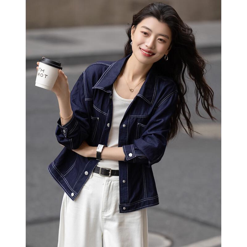 Demana Women's Denim-Style Rivet Pocket Lapel Jacket