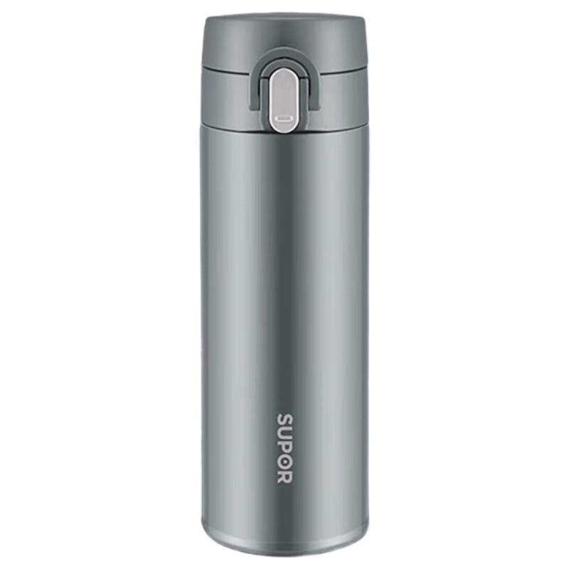 Supor 316L Stainless Steel Insulated Mug 450mL