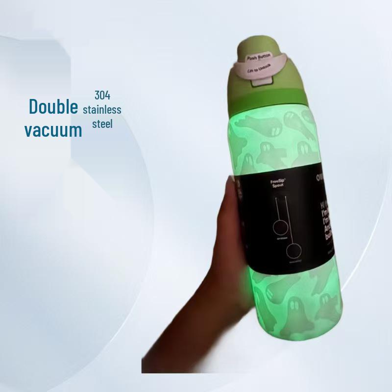Owala Dual-Use Sports Water Bottle: Stylish, 304 Stainless Steel, Vacuum Insulated, Portable, Large Capacity, Fruit Infuser.