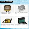 Daiwa Soft Cool EX 1500 Mustard Portable Cooler Box 15L Compact