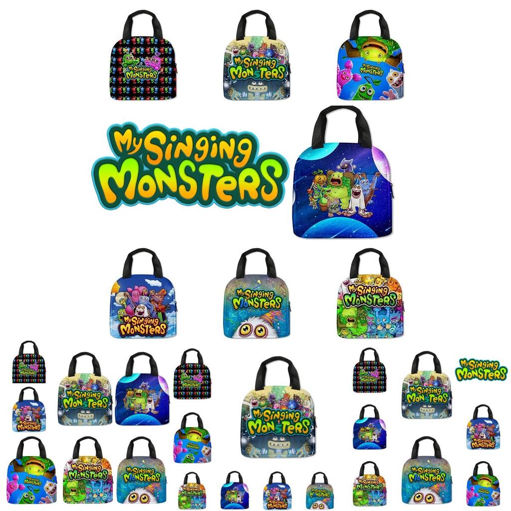 Cute My Singing Monsters Lunch Tote For Elementary School Children