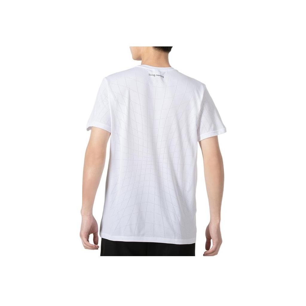 Li Ning Plain Logo Micro Badge Breathable Round Neck Short Sleeve T-Shirt Men Tops White ATSR259-3