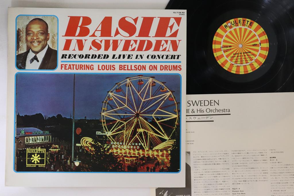 LP Record COUNT BASIE, LOUIS BELLSON - Basie In Sweden YS7136RO ROULETTE 1983 Japan Jazz Used