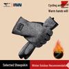 Qipilong Men's Winter Fleece-Lined Sheepskin Gloves