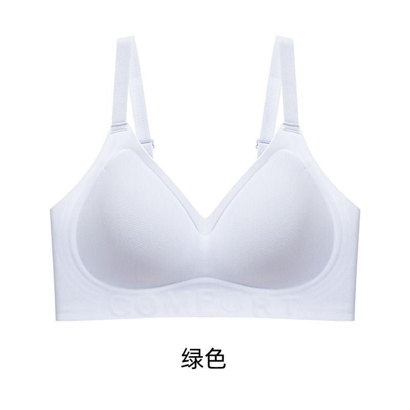 Underwear women's small breasts gather, soft support, pull and close secondary breasts, anti-sagging and seamless bra