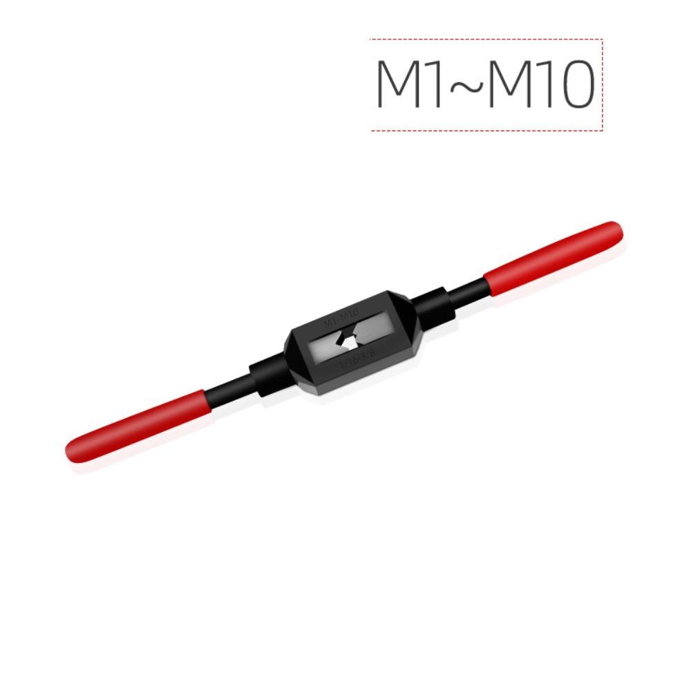 Carbon Steel Tap Handle Tool M1-M10 Tap Reamer Tool Professional Tap Wrench  Thread Cutting