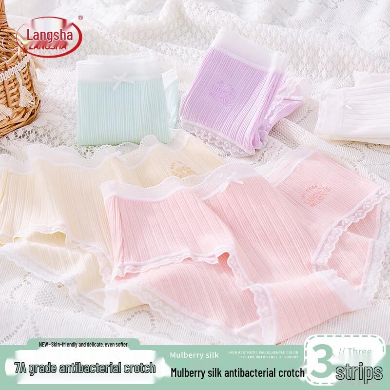 

Langsha Girls Breathable Cotton Underwear 3-Pack L