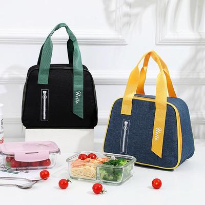 Isolierte japanische Bento-Lunch-Handtasche für Studenten