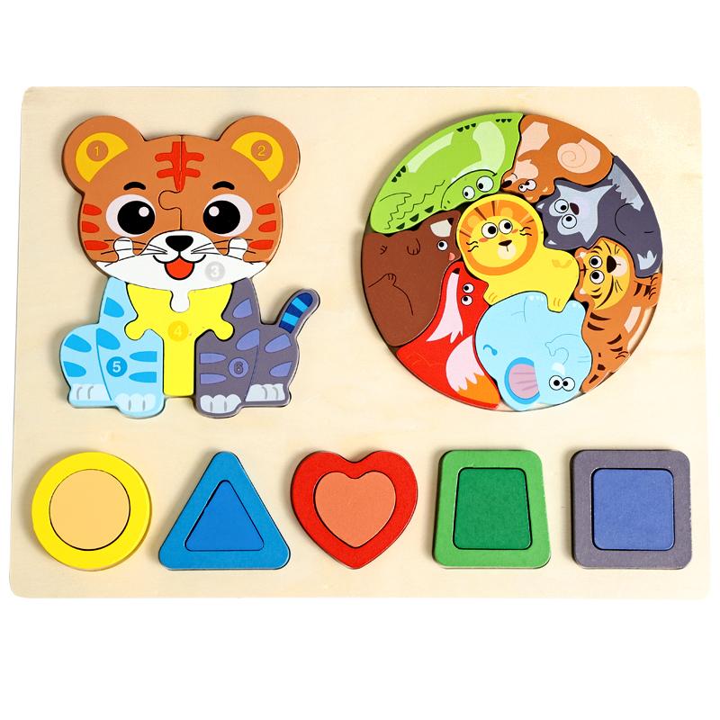Kids Colorful 3D Animals Wooden Jigsaw Puzzles Montessori Educational Toys for Toddlers