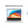 HUAWEI MateBook D 14 SE V20 Laptop (CN version)
