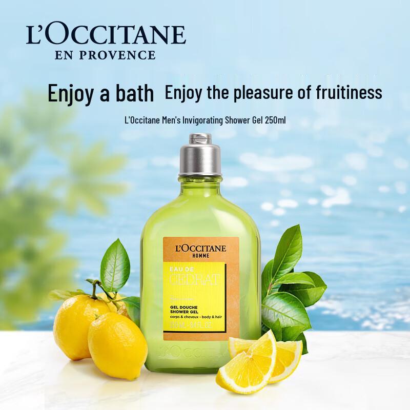 

L Occitane Men s Revitalizing Shampoo & Shower Gel