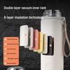 Deli LL622 304 Stainless Steel Vacuum Flask