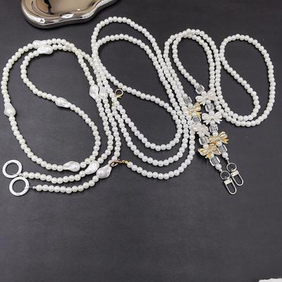 Stylish Beaded Pearl Crossbody Phone Lanyard with Anti-Fall Chain