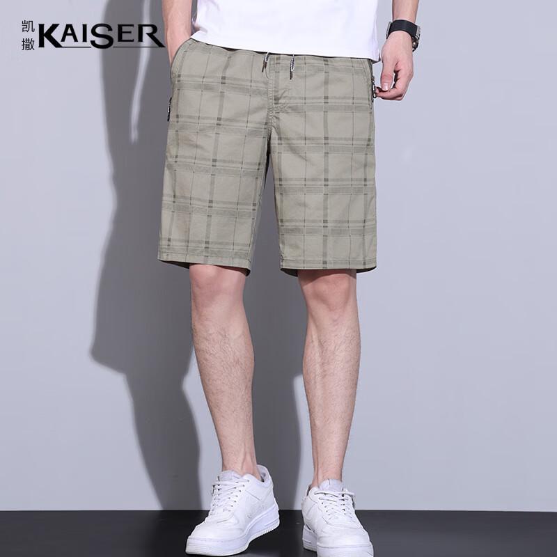 

KAISER Men s Cotton Casual Beach Shorts KS3423 5XL