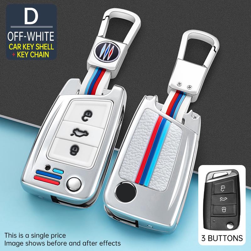 Volkswagen Tiguan L/Sagitar/Bora/Lavida Plus/Tharu/Tayron/T-Roc Key Case 