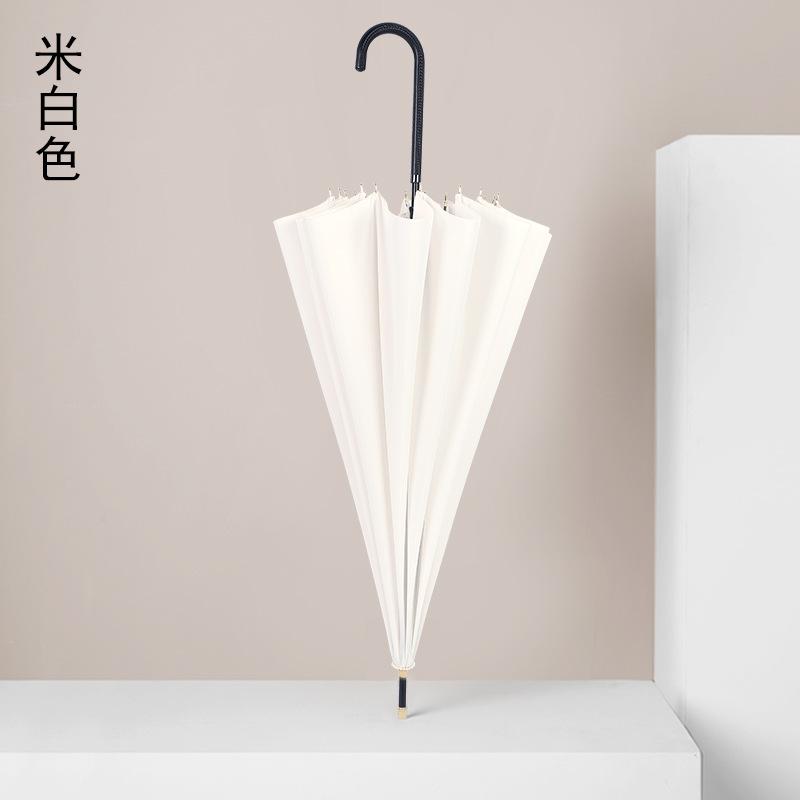 Japanese Small Fresh 16K Straight Pole Umbrella, Long Handle Umbrella, Simple Solid Color Leather Handle Advertising Umbrella, Umbrella Can Print LOGO