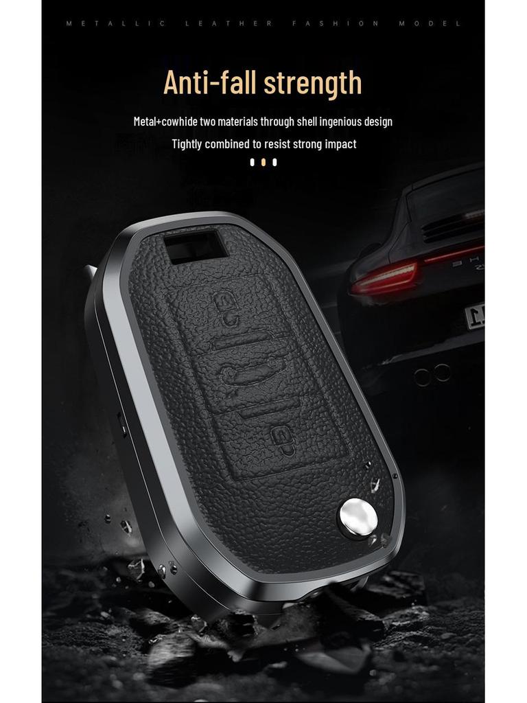 Peugeot 5008/301/307/3008/2008/4008 Key Cover Shell