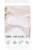 Colored Cotton High-Waisted Flat Angle Safety Pants