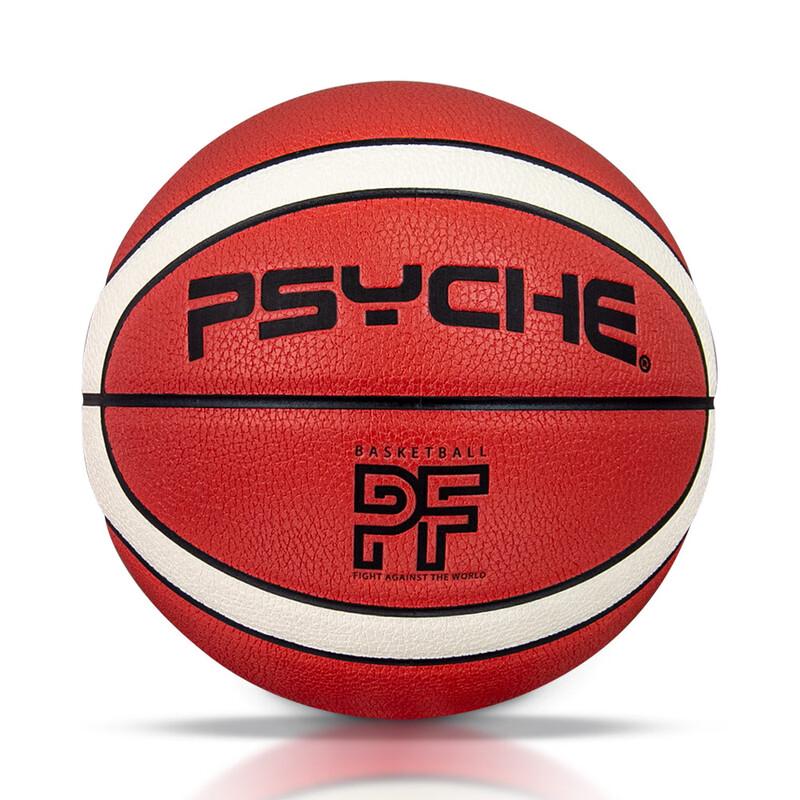 PSYCHE HF-7099 Youth Indoor/Outdoor Basketball
