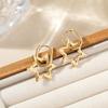 European & American Glossy U-shaped Star Earrings - Bold, Unique, Simple Style Hoops for Women