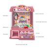 DIY Doll Claw Machine Kids Doll Machine Coin Operated Play Game Clip Doll Toys Large Claw Catch Toy Crane Machines Christma Gift