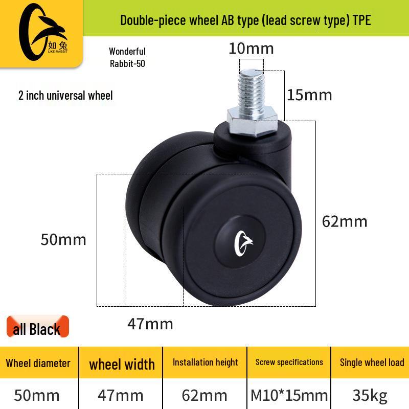 2.5" TPR Double Wheel Snap Ring Swivel Caster for Office/Computer Chairs - Silent Universal Replacement Wheels