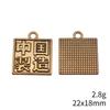 Tag Charm Pendant Chinese Wishing Words Good Fortune For DIY Bracelet Necklace Oriental Lucky Jewelry Making Supplies