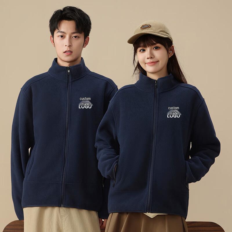 ROMON Unisex Double-Sided Fleece Full-Zip Stand-Collar Sweatshirt